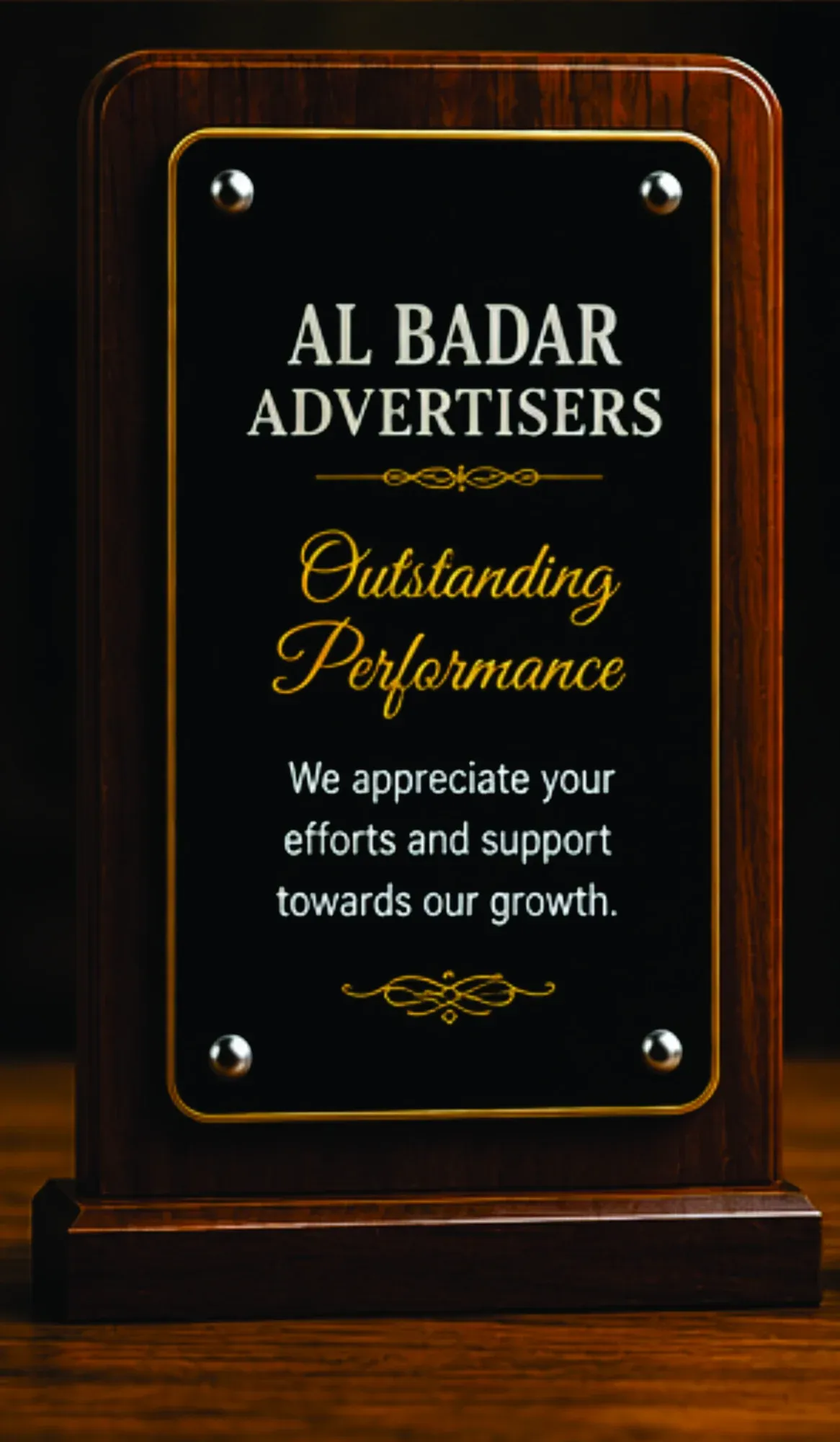 Rectangular wooden wall plaque with a dark engraved plate and gold text