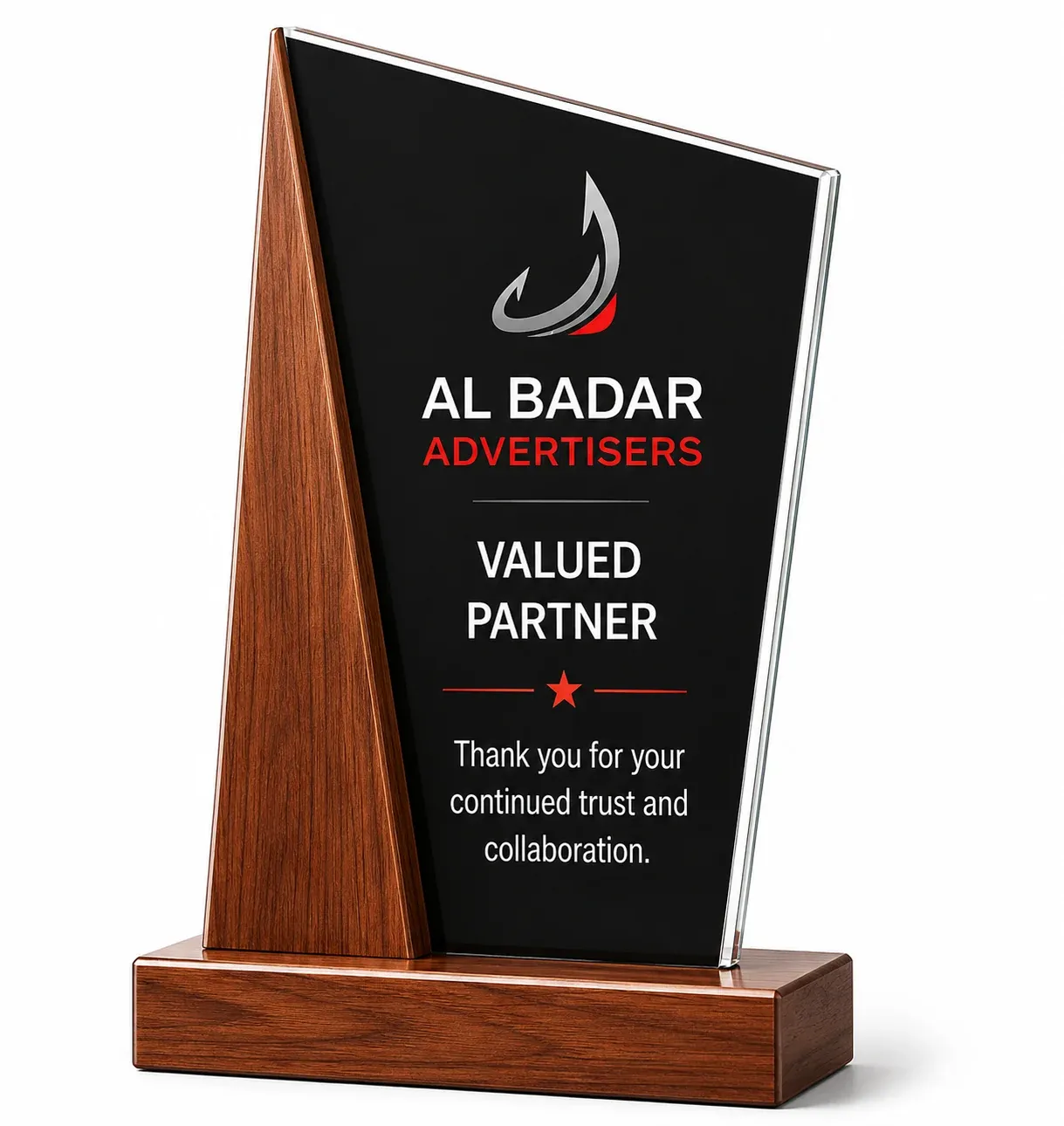 Award with a wooden base and a black acrylic face with gold text