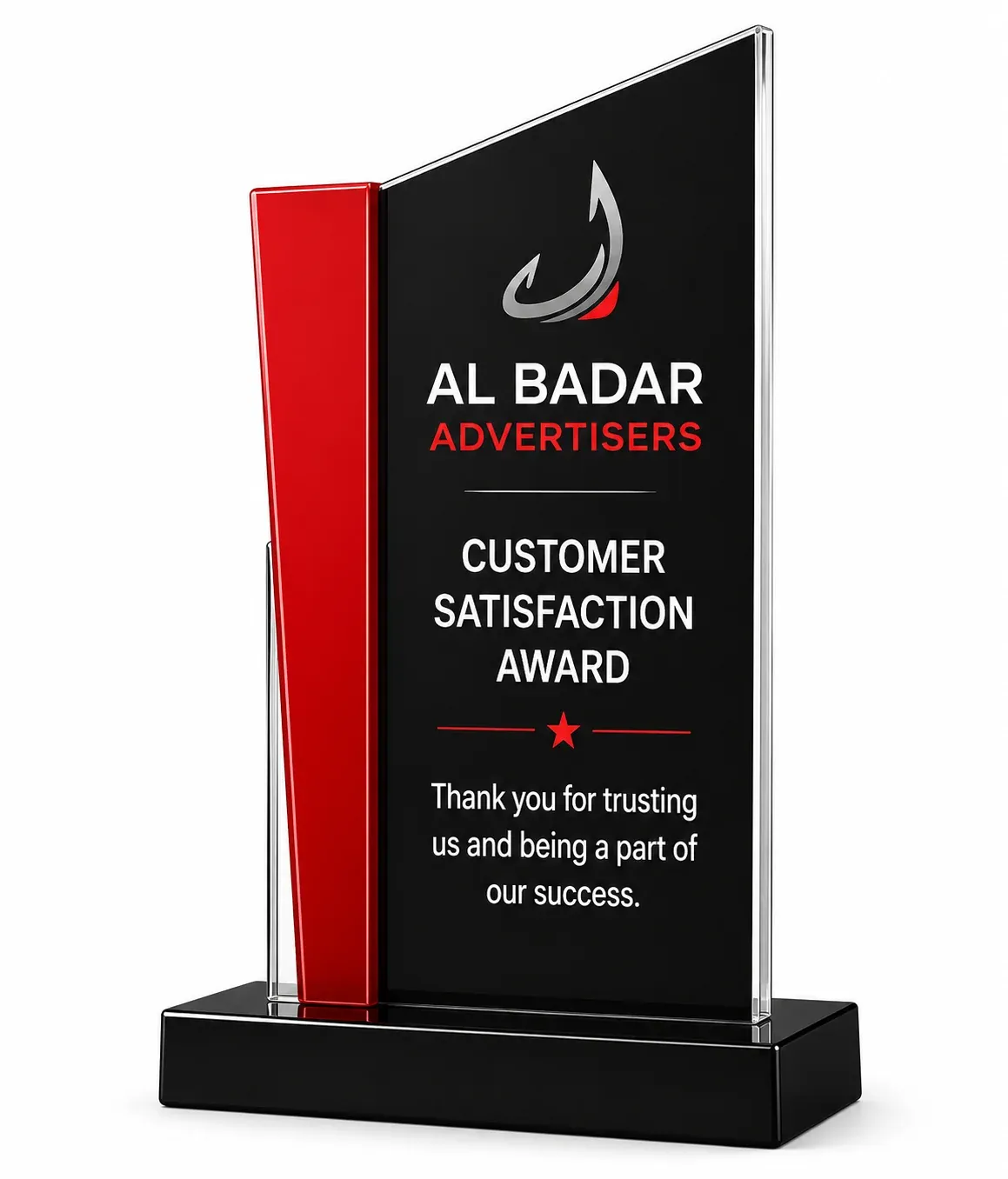 Tall rectangular acrylic award with a red side band on a black base